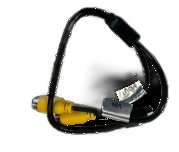 Extension cable